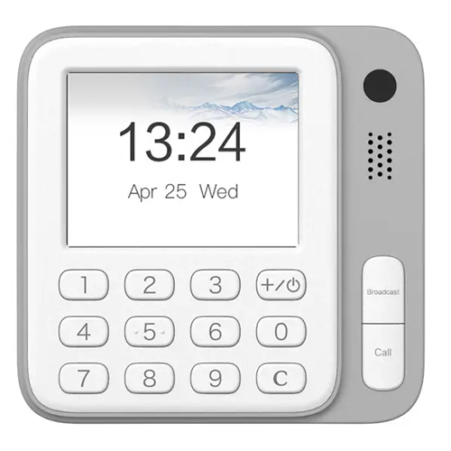 Intelligent Wireless Nursing Call System with Centralized Power - Asset Track Pro