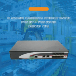 Asset Track Pro Gigabit Managed Switch