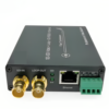 Asset Track Pro Gigabit Ethernet