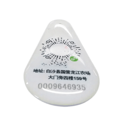 13.56 MHz RFID Apple Watch Band Tag, Waterproof, Mini - Asset Track Pro