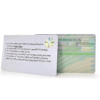 Custom 13.56 MHz NTAG 424 DNA RFID Smart Cards with Printing - Asset Track Pro