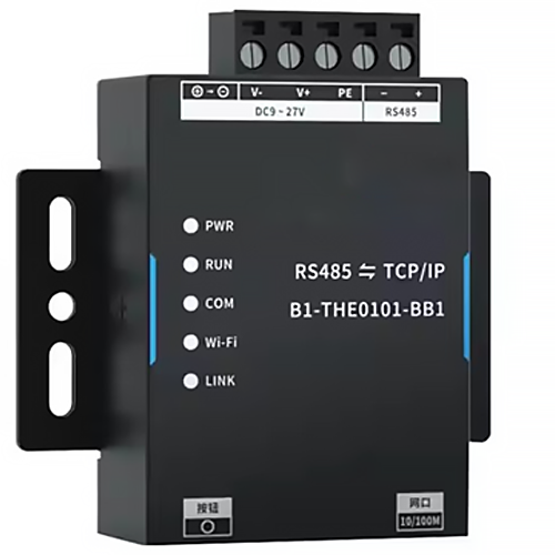 Industrial Ethernet Serial Server Modbus Protocol - Asset Track Pro
