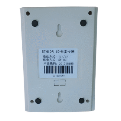 Interface Network TCP IP Reader Access Control RFID Card Reader - Asset Track Pro