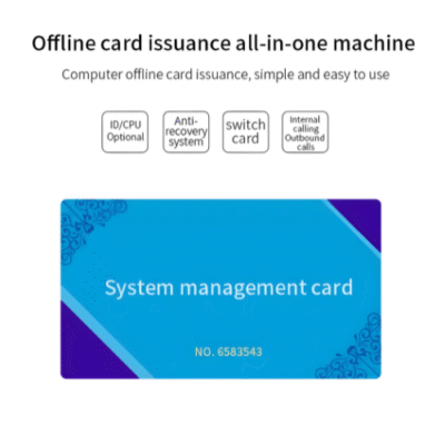 Asset Track Pro Anti-Copy Card Access Control Machine, Password Access Control All-in-One Machine, Electronic Access Control System