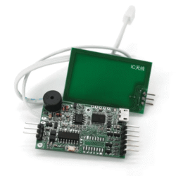 Asset Track Pro Double Frequency Of RFID Reader Module