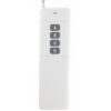 Long Range LoRaWAN Transmitter Anti Jamming Remote Control - Asset Track Pro