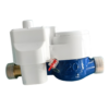 ATPONID-122-1.png Water Meter with Durable Metal Build and Long Battery Life - Asset Track Pro