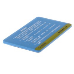 Asset Track Pro Vehicle Cars Tracking UHF RFID Car License Tag – Memory EPC 96 bits User 496 bits