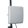 Asset Track Pro Long Range Antenna Parking Management System UHF RFID Reader - Step Power 1 DBM