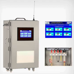 Multi Parameter Water Quality Monitoring System - Asset Track Pro