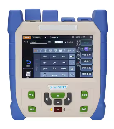 Handheld Mini OTDR with Visual Fault Location and Color Display - Asset Track Pro