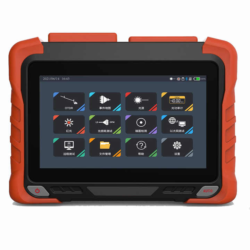 Ethernet Test Remote Test with Online Detection - Asset Track Pro