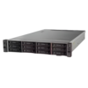 Rack Server with Processor Frequency of 2.4 GHz - Asset Track Pro