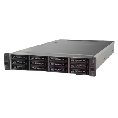 Rack Server with Processor Frequency of 2.4 GHz - Asset Track Pro