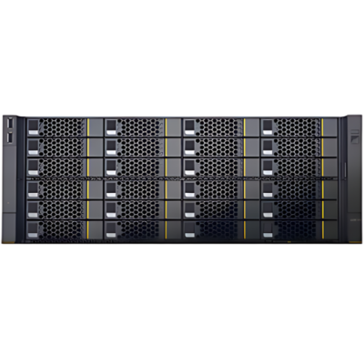 Mini Data Center 5288 V5 with Xeon CPU - Asset Track Pro