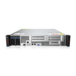 High Performance 2U Rack Server with Dual Xeon Scalable CPUs - Asset Track Pro