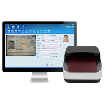 Asset Track Pro Mobile Data Scanner