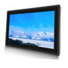 One Panel PC with Intel Celeron J1900, and Optional Touchscreen -Asset Track Pro