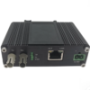10BASE-T to 10BASE-FL Ethernet Media Converter - Asset Track Pro