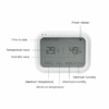 GPS/GSM Wireless Tracker: ARM7 Processor, 4MB Memory, SMS/GPRS, 7-55V DC - Asset Track Pro