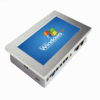 Asset Track Pro Resistive Touch Screen Industrial Panel