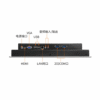 Asset Track Pro Industrial Tablet