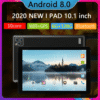 Asset Track Pro Industrial Touch Screen Panel PC