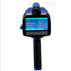 Speed Detecting 1m Distance, IP67, 7.4V DC, 2.5 Beam Divergence - Asset Track Pro