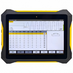 Ultrasonic Multifunctional Equipment with Portable Design - Asset Track Pro