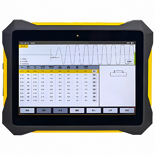 Ultrasonic Multifunctional Equipment with Portable Design - Asset Track Pro