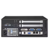 Intel 6th or 7th Gen Core Industrial PC with Dual-Channel - Asset Track Pro