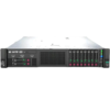 The 2U Rack Server with Intel Gold 5120 CPU – Asset Track Pro