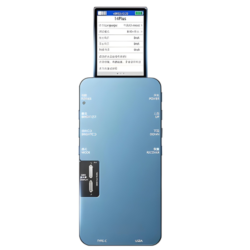 Screen Tester Machine with Original Quality Assurance - Asset Track Pro