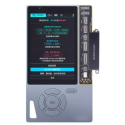 Restore Detection Device with Data Line Detection - Asset Track Pro