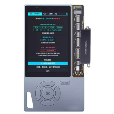 Restore Detection Device with Data Line Detection - Asset Track Pro