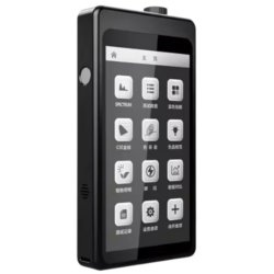 Light Detection Analyzer with Electronic Power Type - Asset Track Pro