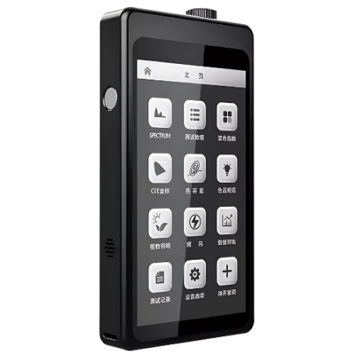 Light Detection Analyzer with Electronic Power Type - Asset Track Pro