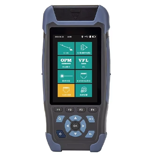 Portable Optical Testing Device Wide Dynamic Range – Asset Track Pro